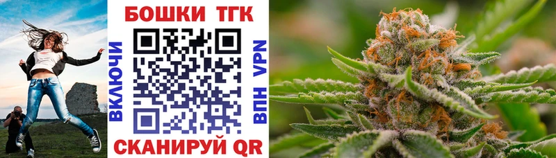 Купить ГАШ  Канабис  Alpha PVP  АМФЕТАМИН  MDMA  Меф мяу мяу  Ярцево