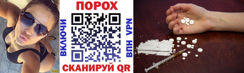 Amphetamine 98%  Купить  Ярцево 