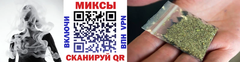 БУТИРАТ 99%  Купить  Ярцево 
