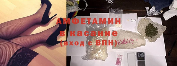 mix Нея