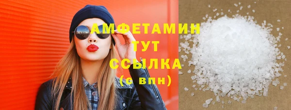 не бодяженный Нефтекумск