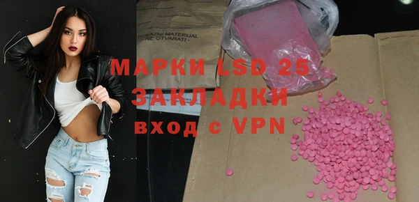 не бодяженный Нефтекумск