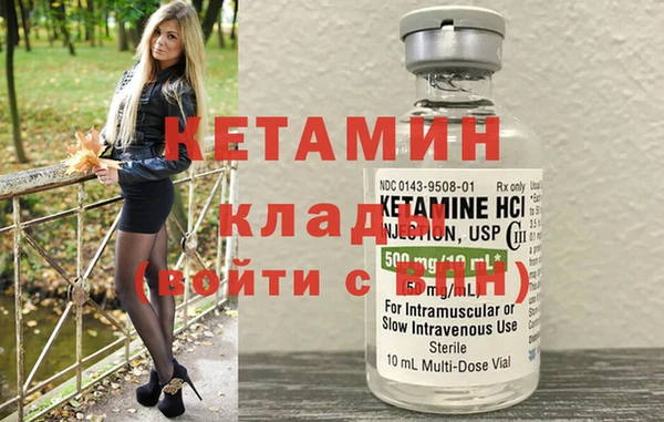 не бодяженный Нефтекумск