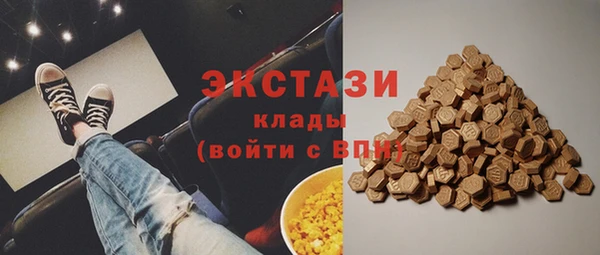 не бодяженный Нефтекумск