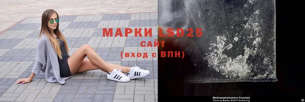 mix Нея