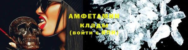 не бодяженный Нефтекумск