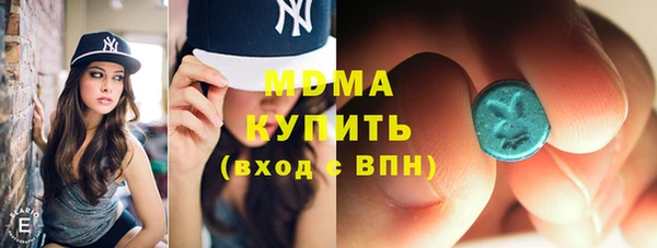 не бодяженный Нефтекумск