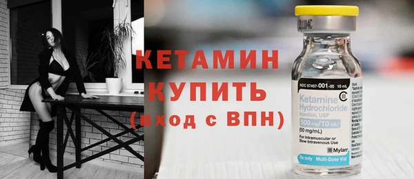 кокаин Нефтегорск
