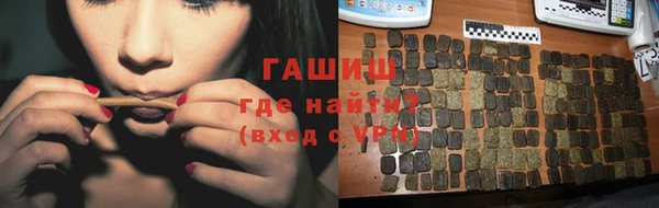 не бодяженный Нефтекумск