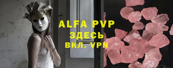 кокаин Нефтегорск