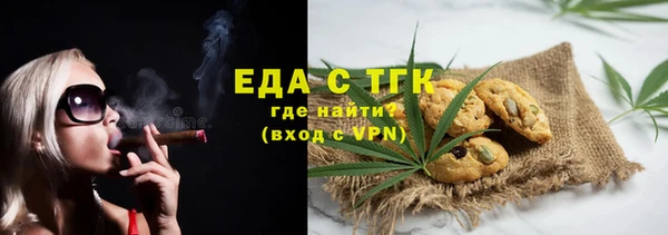 не бодяженный Нефтекумск