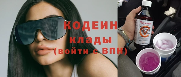 не бодяженный Нефтекумск
