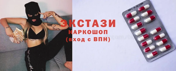 mix Нея