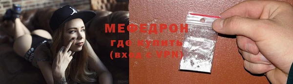 mix Нея