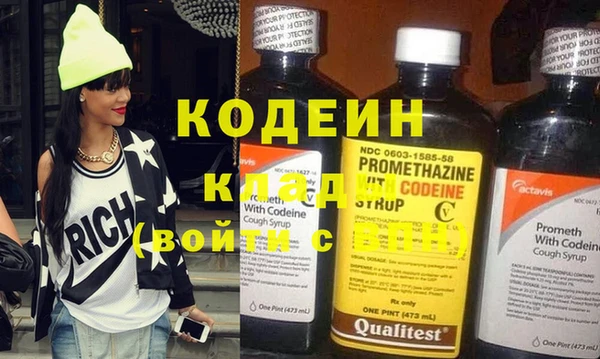 не бодяженный Нефтекумск