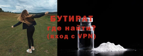 не бодяженный Нефтекумск