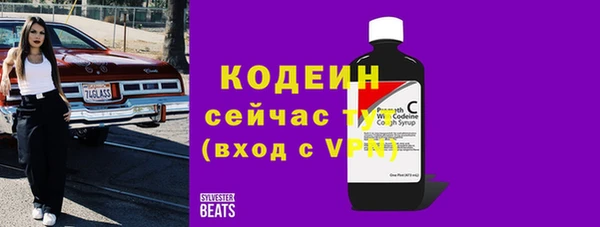 кокаин Нефтегорск