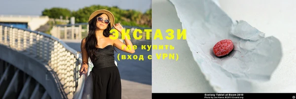 кокаин Нефтегорск