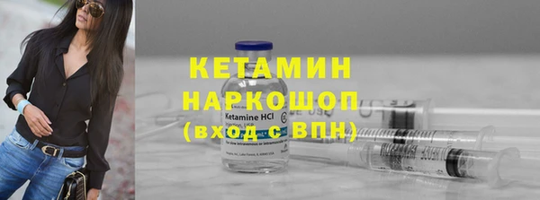 mix Нея