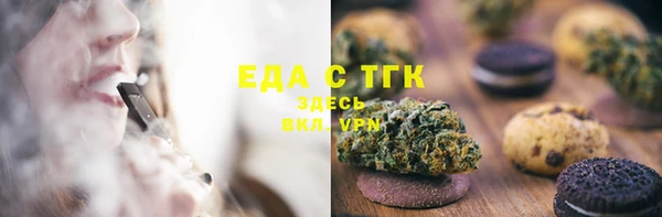 mix Нея