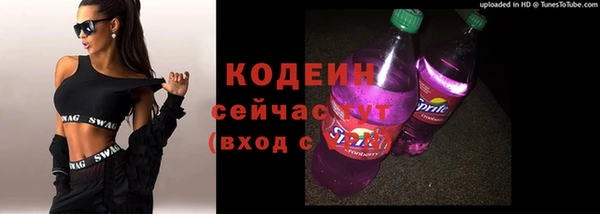 не бодяженный Нефтекумск