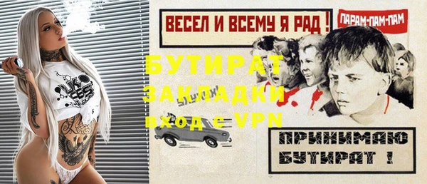 mix Нея