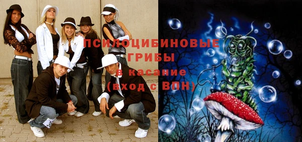 кокаин Нефтегорск