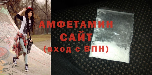 не бодяженный Нефтекумск