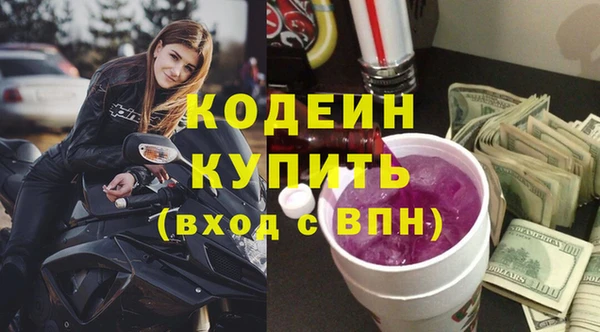 mix Нея