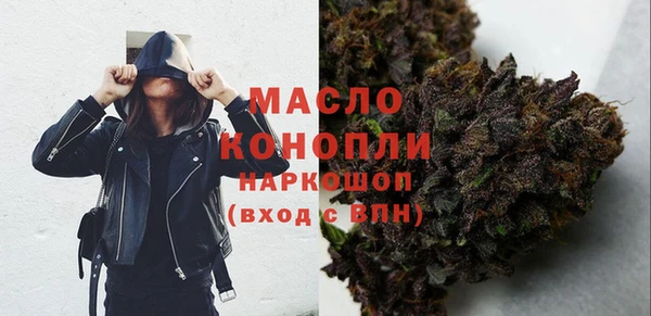 кокаин Нефтегорск