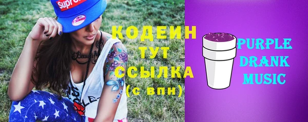 mix Нея