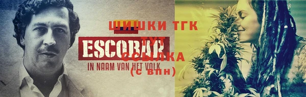 mix Нея