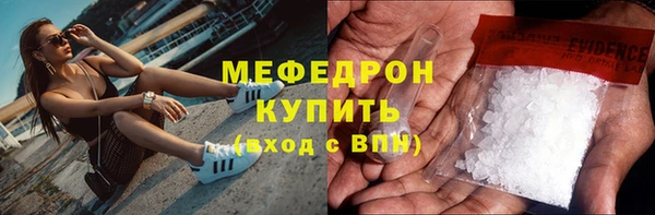 кокаин Нефтегорск