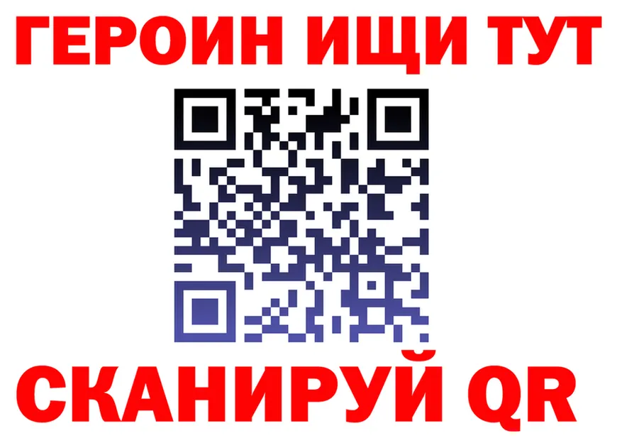 ТГК Wax зеркало дарк нет OMG Ярцево