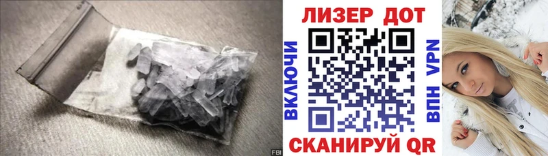ЛСД экстази ecstasy  Купить закладки  Ярцево 