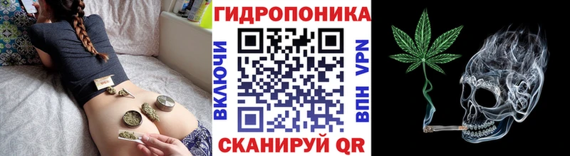 Бошки Шишки LSD WEED  Купить где  Ярцево 